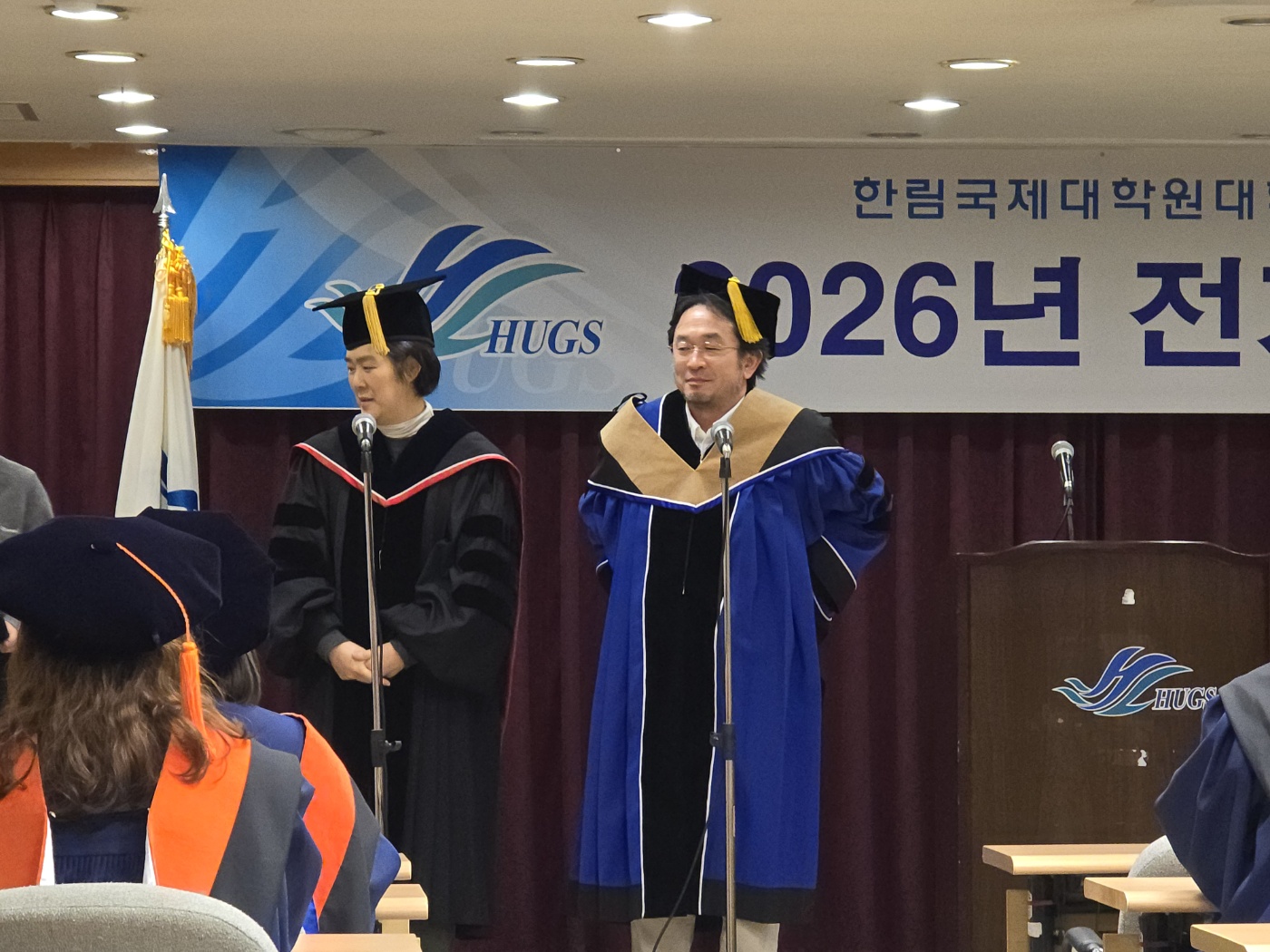 KakaoTalk_20260221_135541919_04.jpg 첨부 이미지