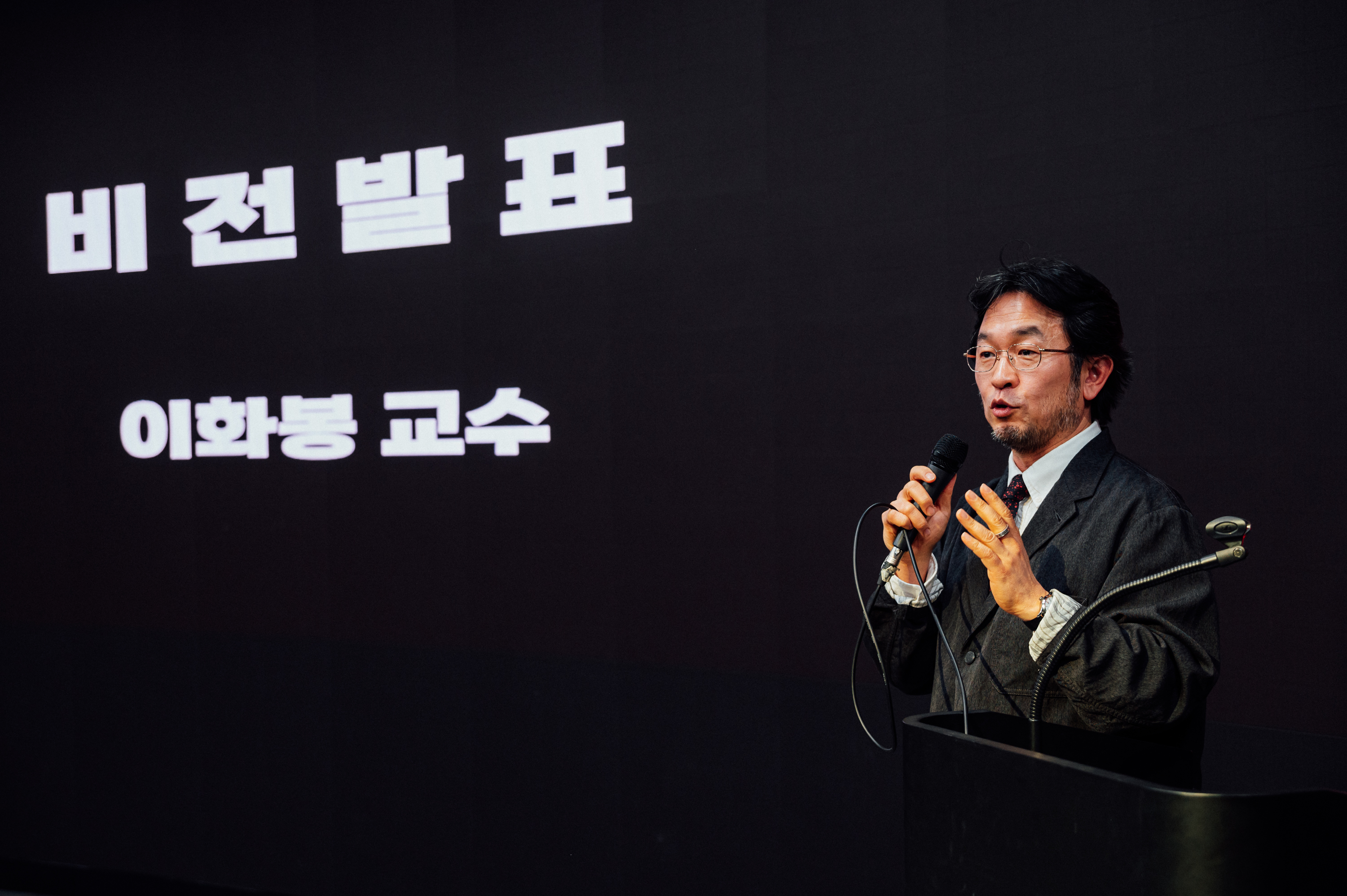 20260227_한림대_Reconnect-94.jpg 첨부 이미지