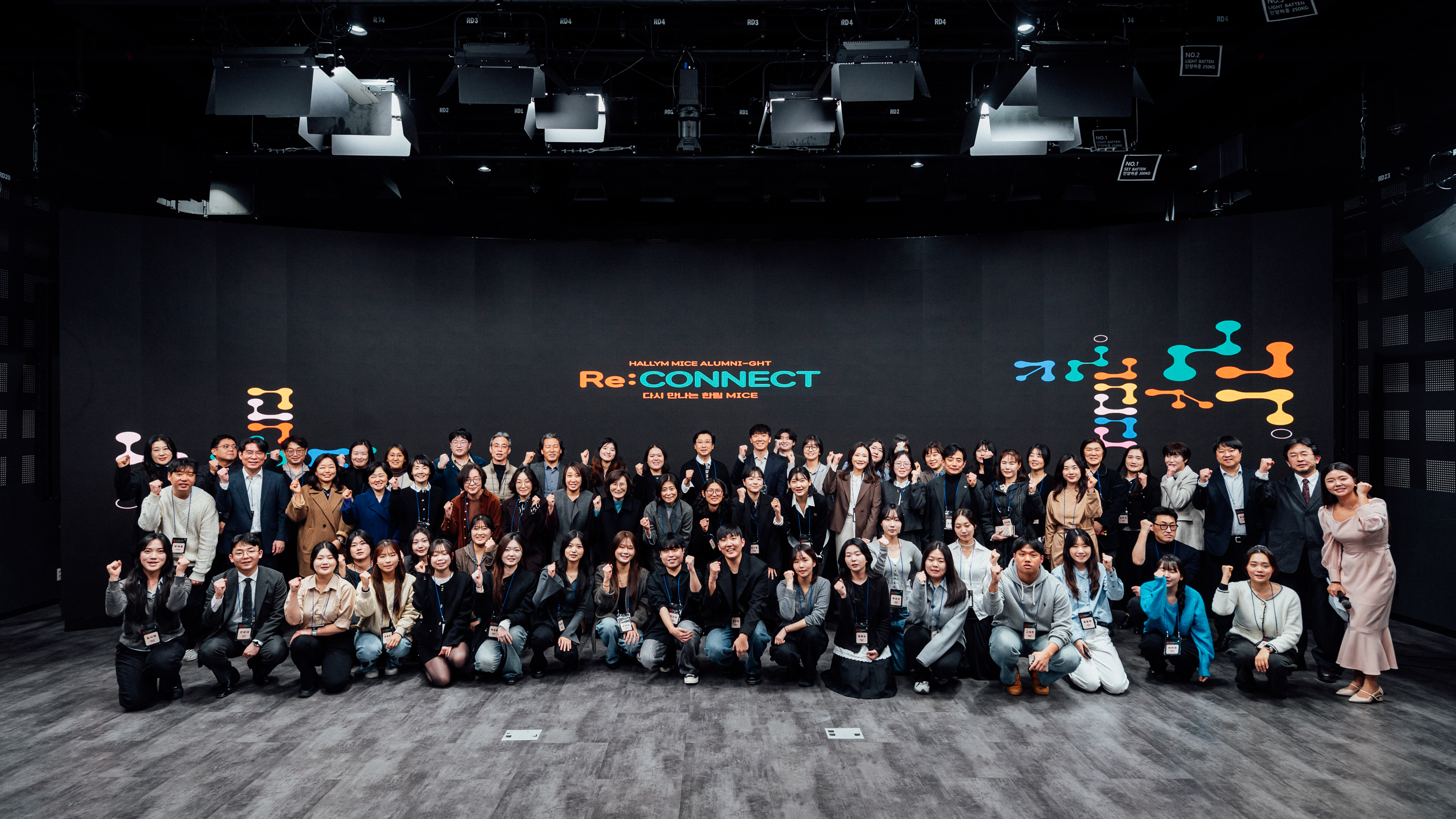 20260227_한림대_Reconnect-108.jpg 첨부 이미지