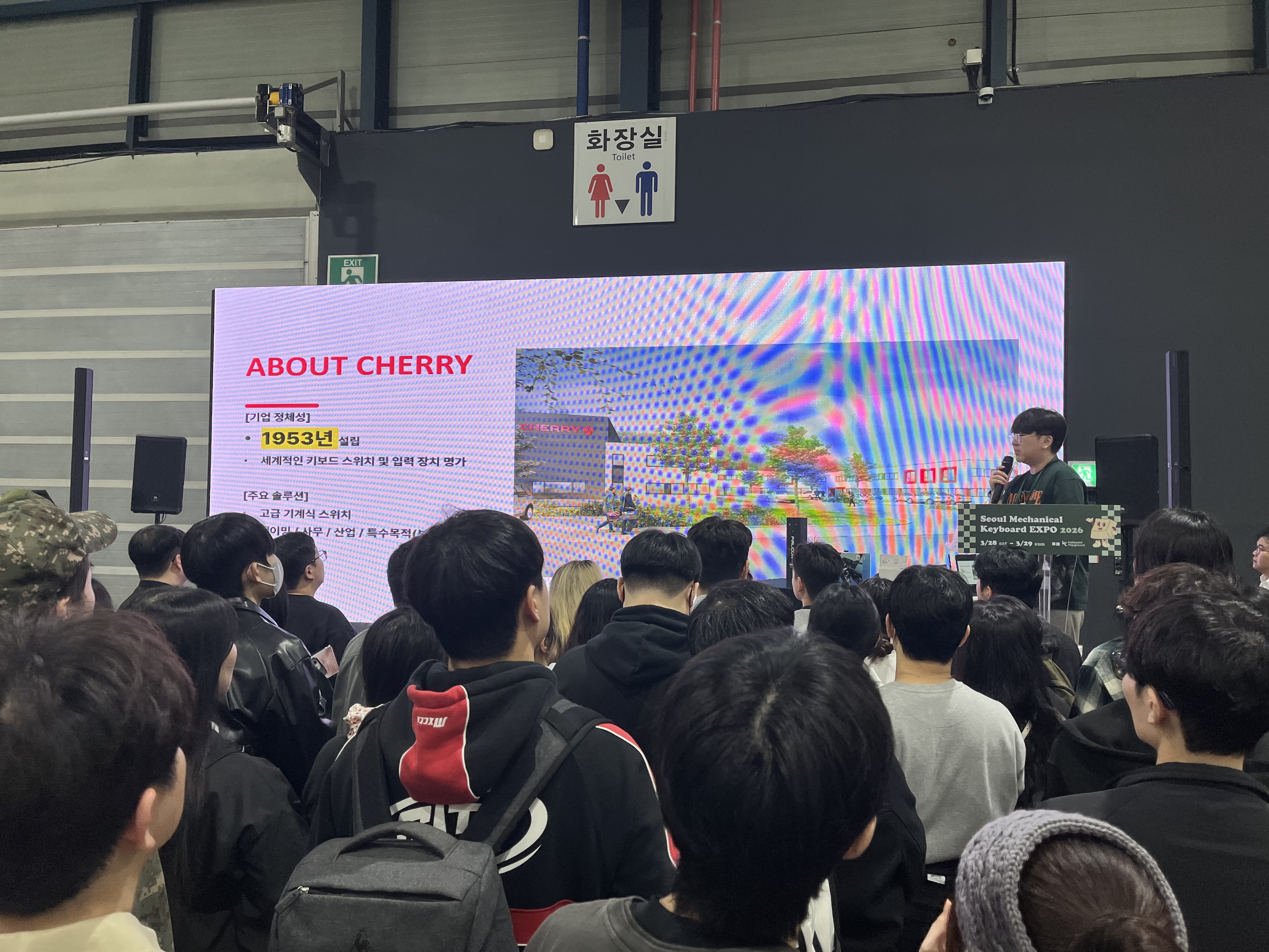 KakaoTalk_20260411_112615579_03.jpg 첨부 이미지