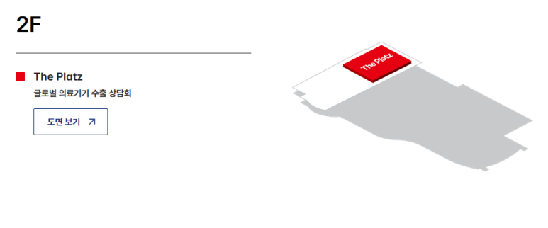 image (1).png 첨부 이미지